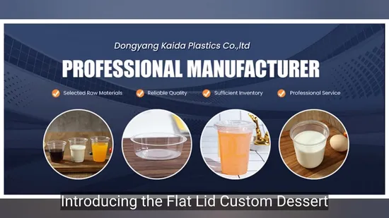 92mm 돔 뚜껑 플라스틱 일회용 애완동물 RPET 컵 뚜껑