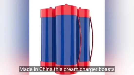 높은