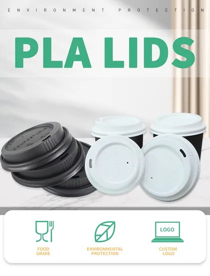 플라스틱 커피 컵 뚜껑 플라스틱 PS PLA 컵 뚜껑 90mm 플라스틱 컵 뚜껑